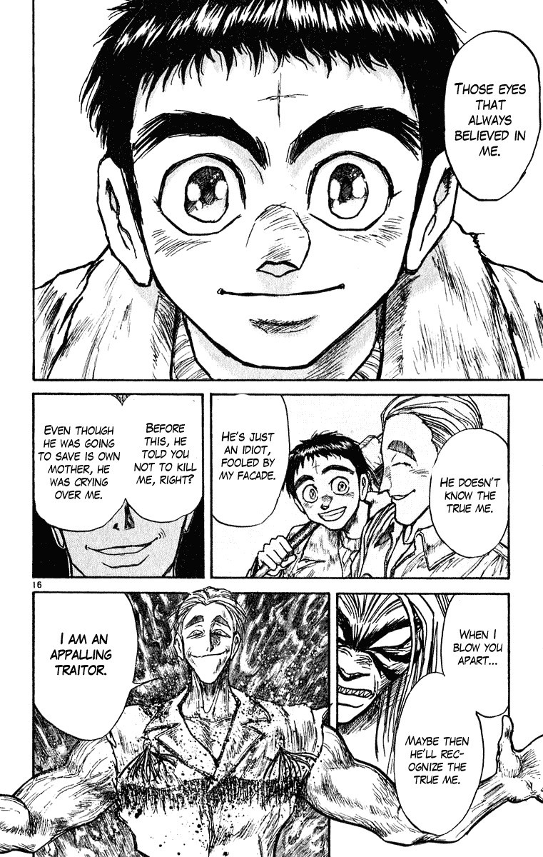 Ushio and Tora Chapter 275 17